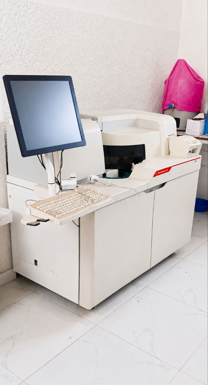 Laboratory